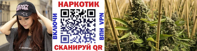 Где купить наркотики Тайга МАРИХУАНА  Кокаин  АМФЕТАМИН  Мефедрон  Гашиш 