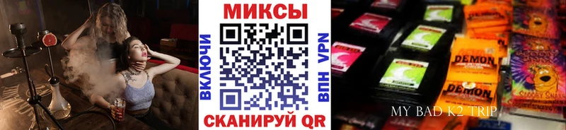 где продают   Тайга  БУТИРАТ BDO 33% 