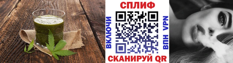 Canna-Cookies марихуана  ОМГ ОМГ как зайти  Тайга 