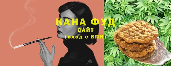 соль ск Кинешма