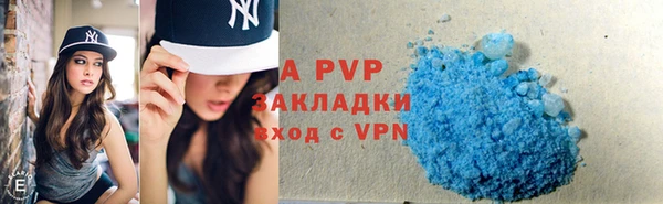 мефедрон VHQ Коряжма