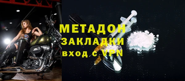 скорость mdpv Корсаков