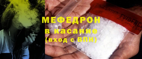 кокаин VHQ Киренск