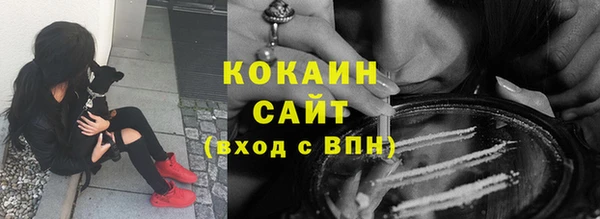 амф Киреевск