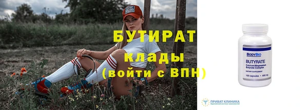 скорость mdpv Корсаков