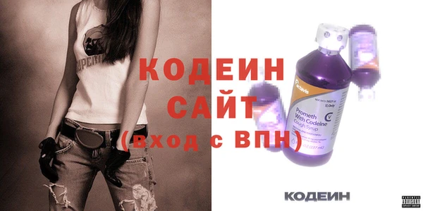амф Киреевск