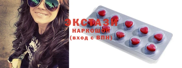 кокаин VHQ Киренск