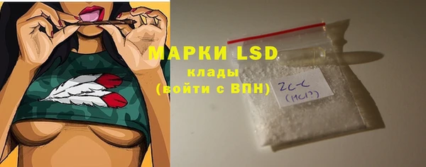 скорость mdpv Корсаков