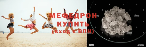 амф Киреевск