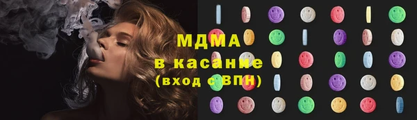 амф Киреевск