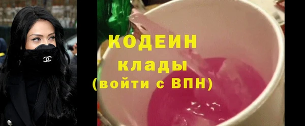 амф Киреевск