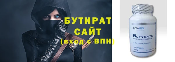 амф Киреевск