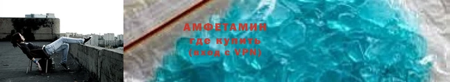 скорость mdpv Корсаков