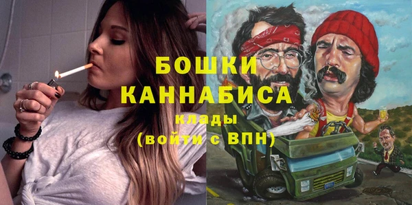 мефедрон VHQ Коряжма