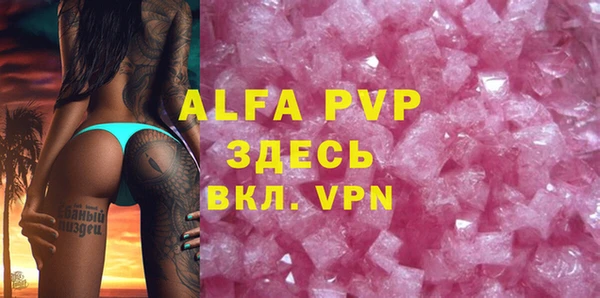 амф Киреевск