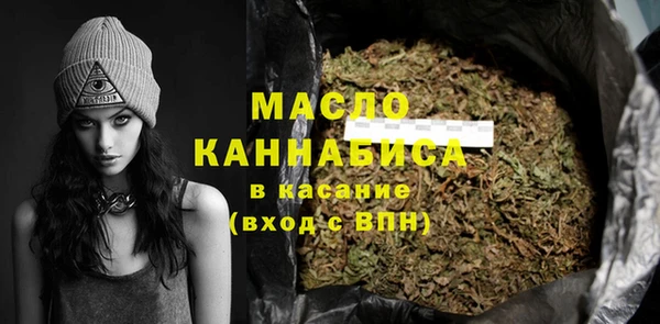 сатива Костерёво