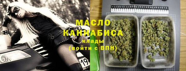 скорость mdpv Корсаков