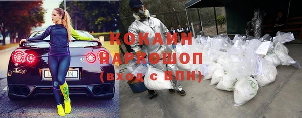 скорость mdpv Корсаков