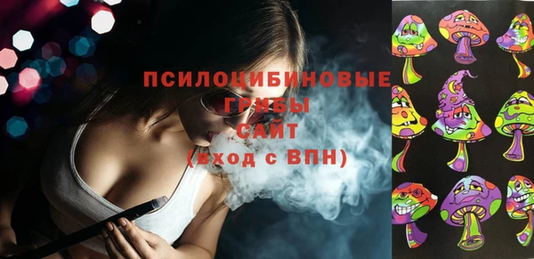 мефедрон VHQ Коряжма
