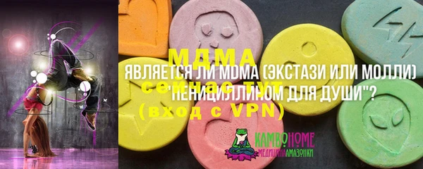 амф Киреевск