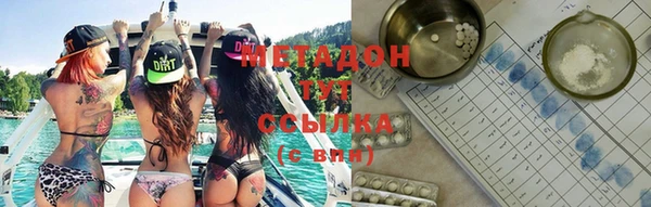 сатива Костерёво