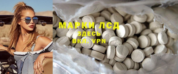 кокаин VHQ Киренск