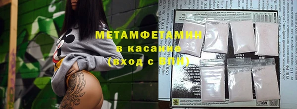 скорость mdpv Корсаков