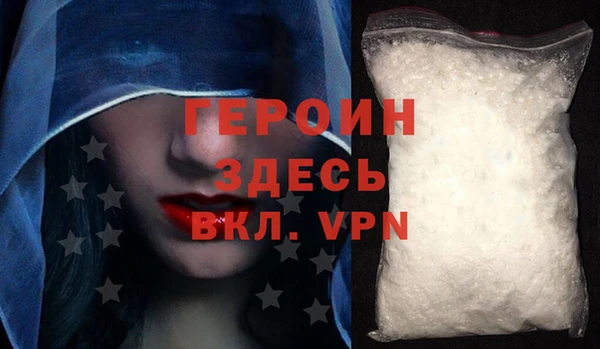 метадон Касимов