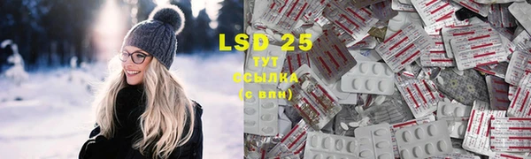 мефедрон VHQ Коряжма