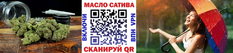 Дистиллят ТГК Wax Тайга